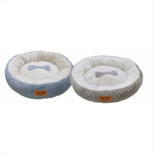 Two round, soft pet beds in blue and gray colors.